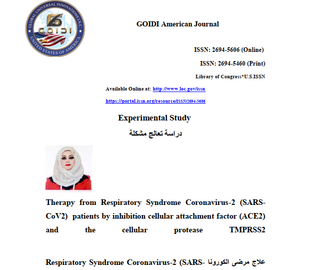 Therapy from Respiratory Syndrome Coronavirus-2 (SARS-CoV2)