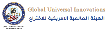 الهيئة العالمية الامريكية للاختراع والتنمية والإستثمار بالتعاون مع كلية التربية الاساسية - جامعة المثنى في العراق تقيم
المؤْتمر اَلعلْمِي اَلدوْلِي السَّادس عشر
 - الموْسوم بِعنْوَان
- دَوْر الْعلماء والأكاديميِّين فِي تَطوُّير قِطَاع التَّعْليم والْمجْتمعات
