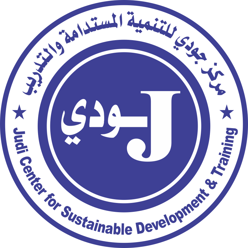 مركز جودي للتنمية المستدامة والتدريب 
<br/>
Judi Center for Sustainable Development and Training